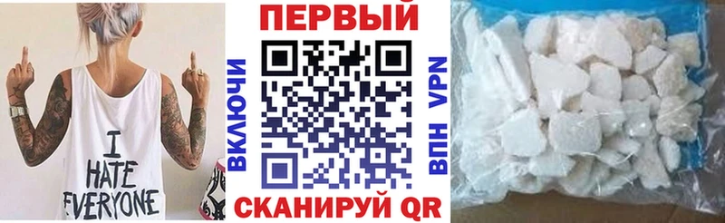 купить   Александровское  АМФ VHQ 