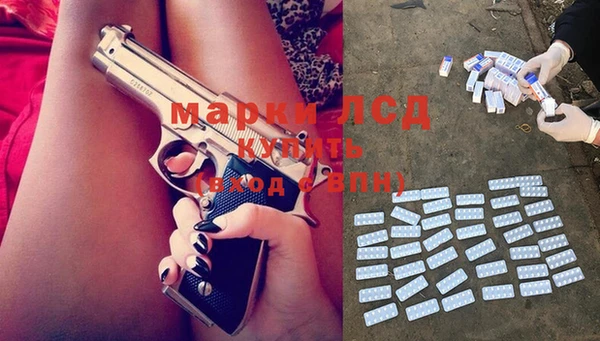 дмт Алексин