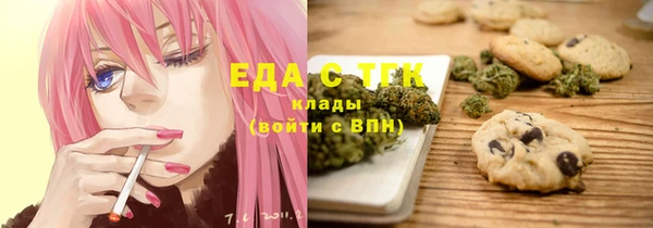 ECSTASY Алексеевка