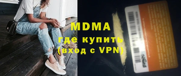 бутик Алзамай