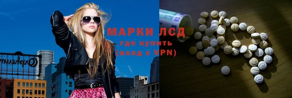 мефедрон VHQ Аркадак