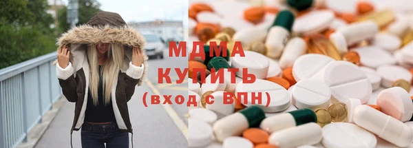 дмт Алексин