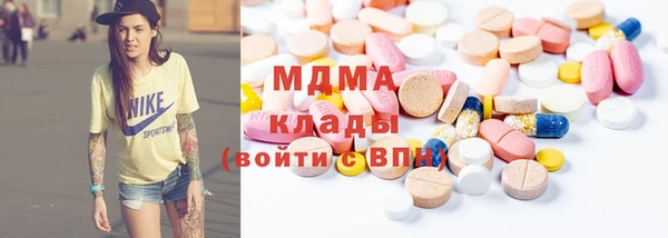 бутик Алзамай