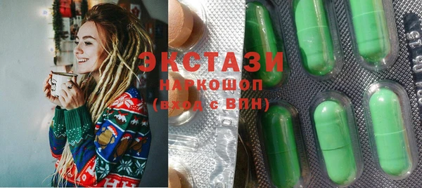 дмт Алексин